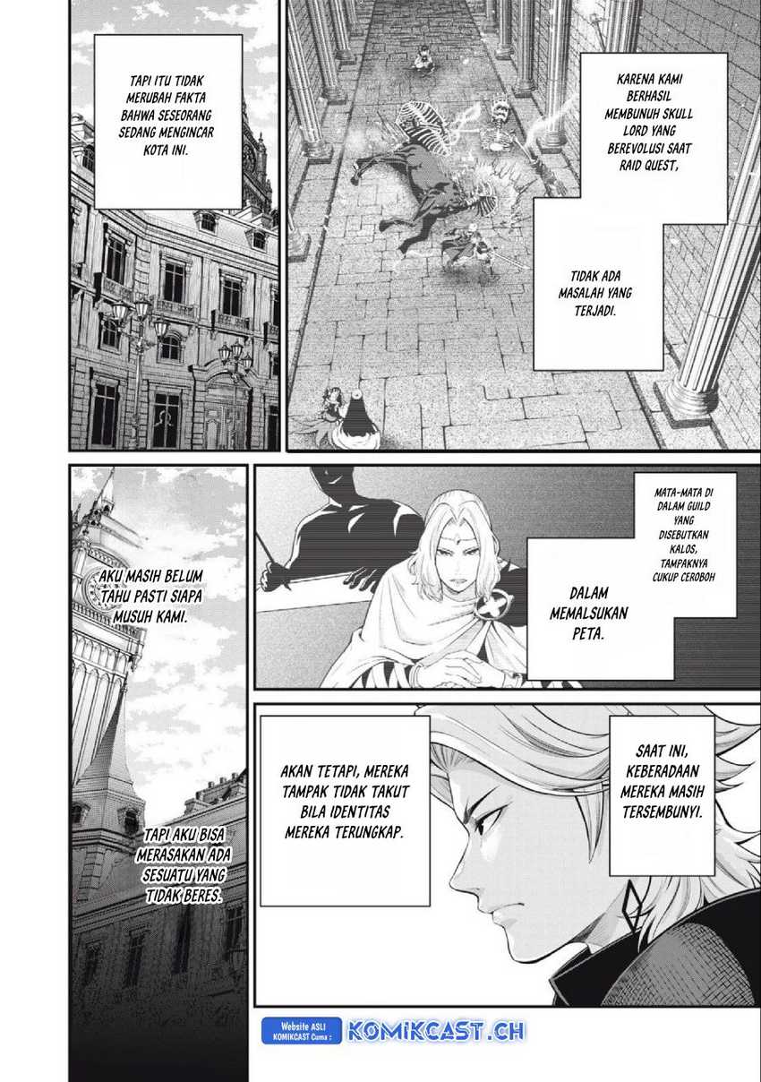Baca Manga Tsuihou Sareta Tenshou Juu Kishi wa Game Chishiki de Musou Suru Chapter 66 Gambar 2