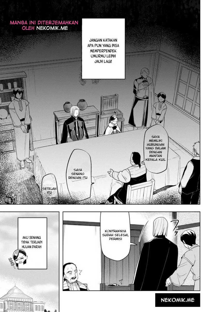 Honzuki no Gekokujou: Part 3 Chapter 37 Gambar 27