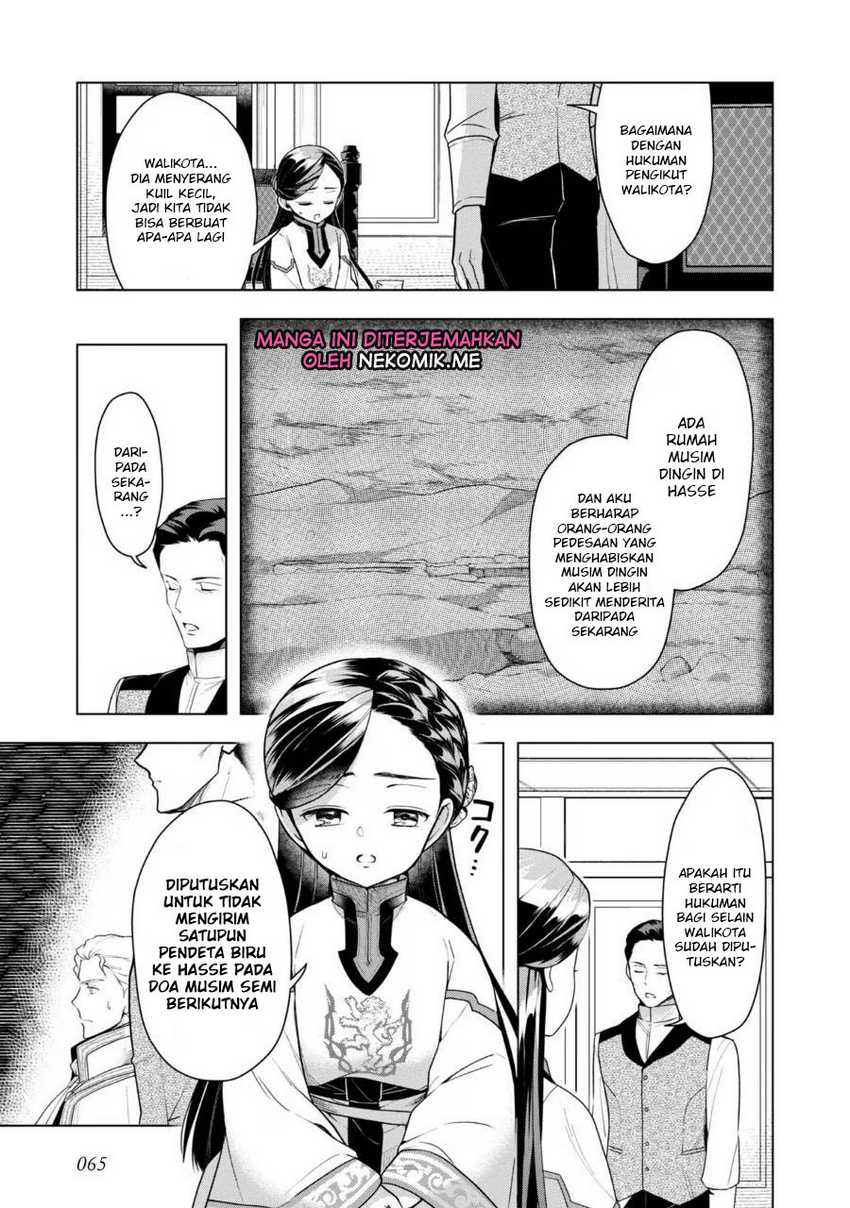 Honzuki no Gekokujou: Part 3 Chapter 37 Gambar 9
