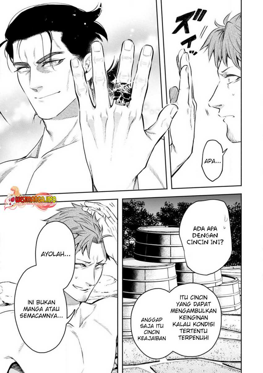 Maou-sama, Retry! R Chapter 33.2 Gambar 15