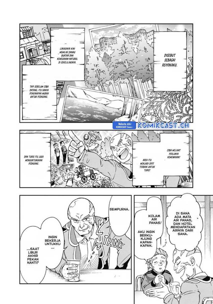 Tatoeba Last Dungeon Mae no Mura no Shounen ga Joban no Machi de Kurasu Youna Monogatari Chapter 19 Gambar 8