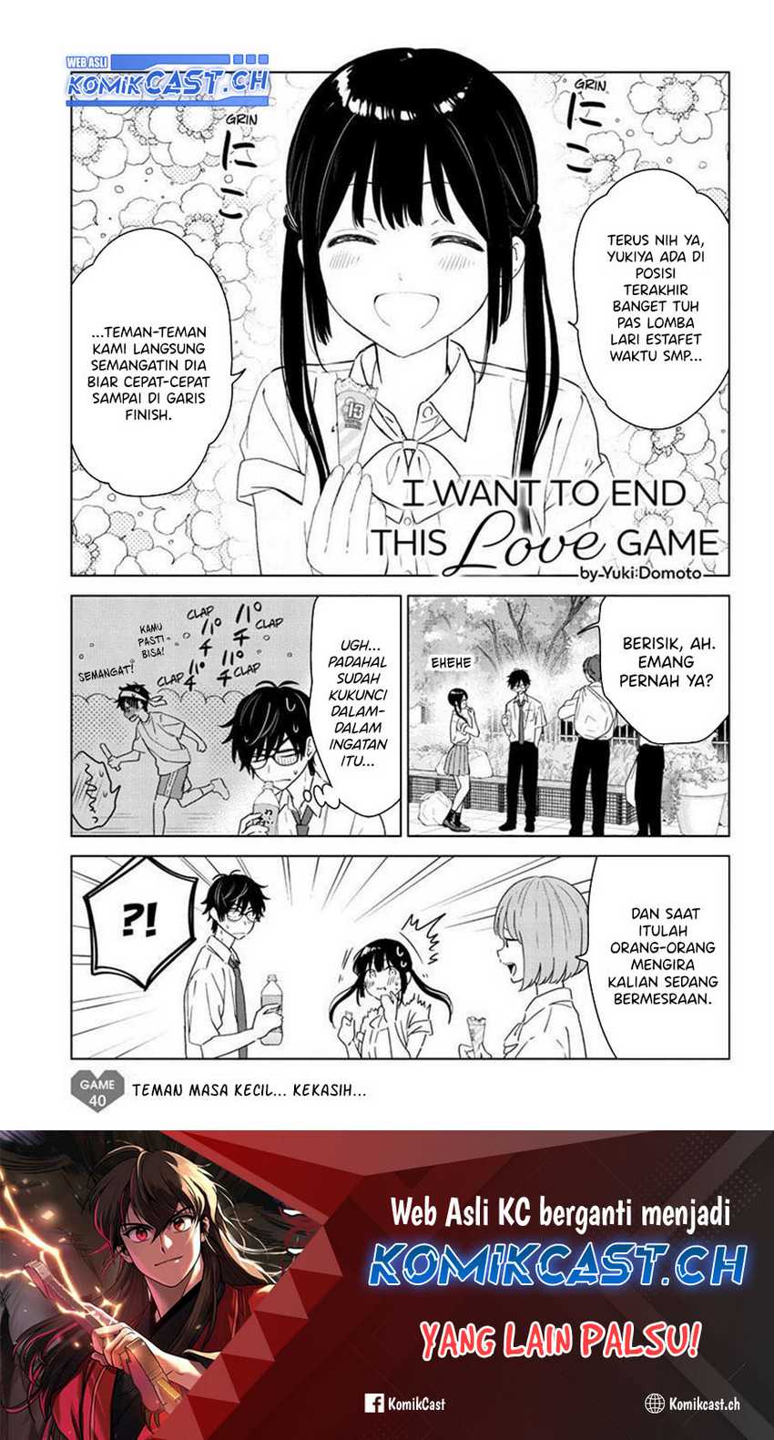 Baca Manga Aishiteru Game wo Owarasetai Chapter 40 Gambar 2