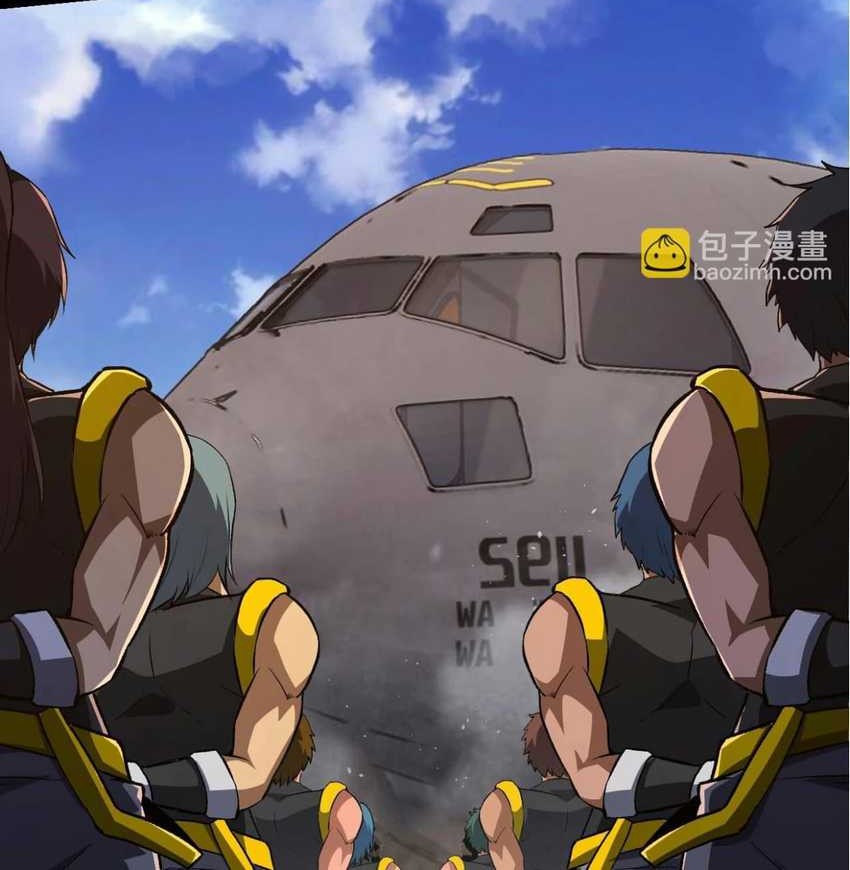 Evolution Begins With A Big Tree Chapter 135 Gambar 46