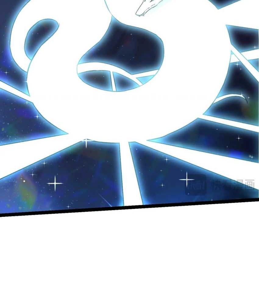 Evolution Begins With A Big Tree Chapter 135 Gambar 18