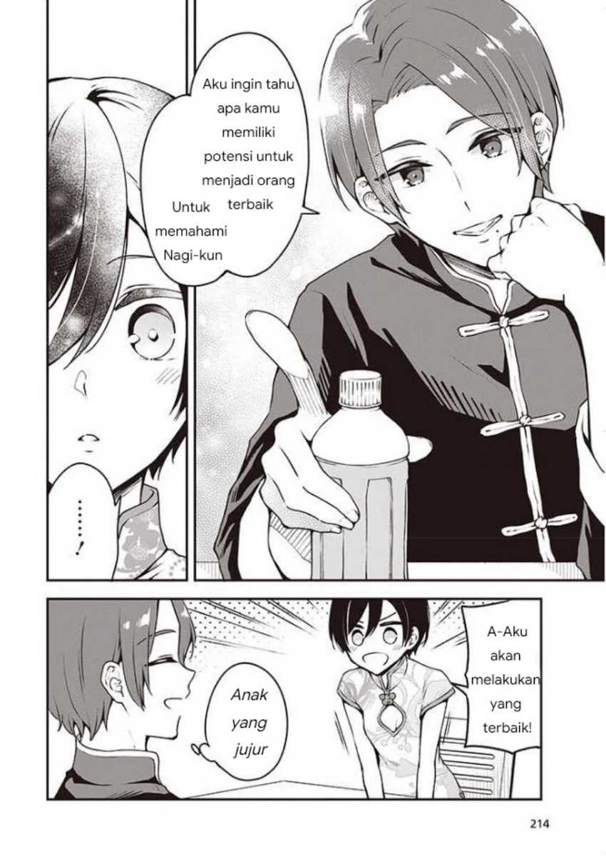 zenbu kimi no sei chapter 06 - Page 13