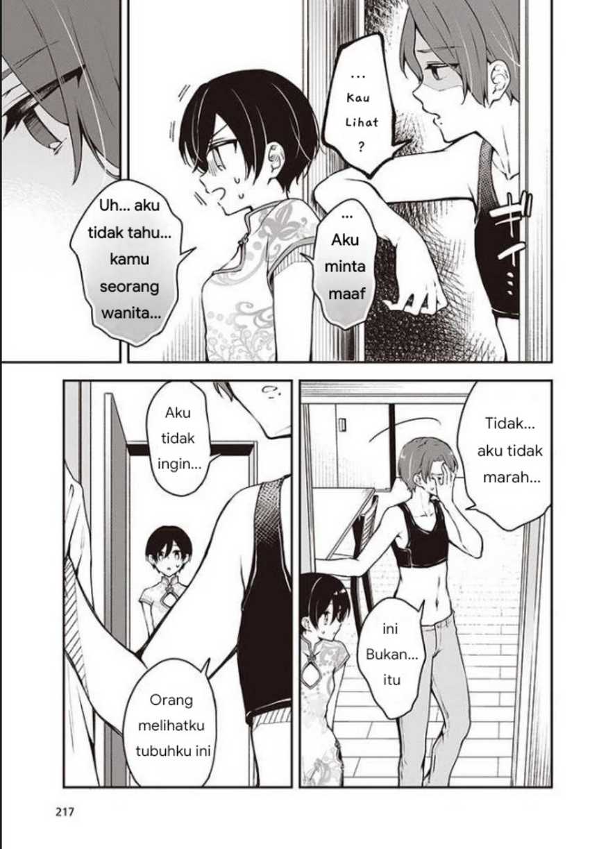 zenbu kimi no sei chapter 06 - Page 16