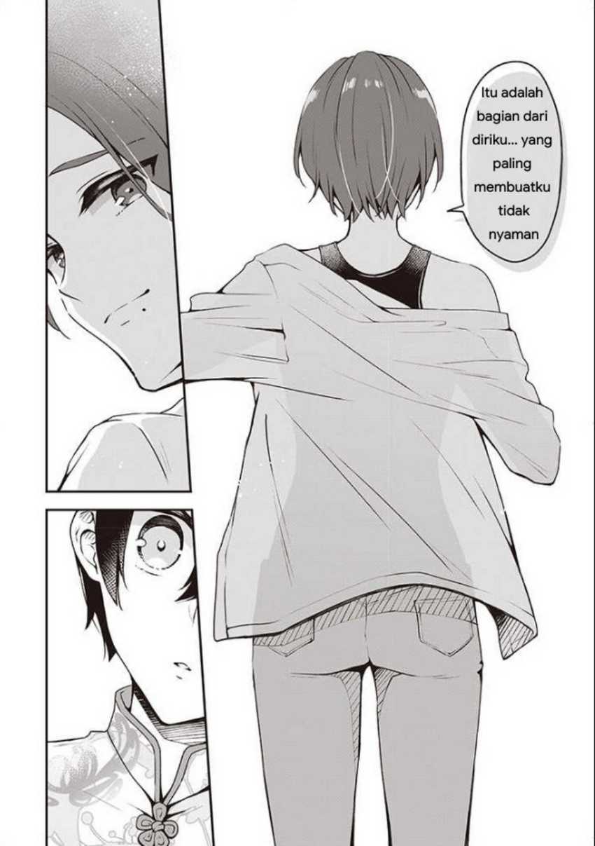 zenbu kimi no sei chapter 06 - Page 17