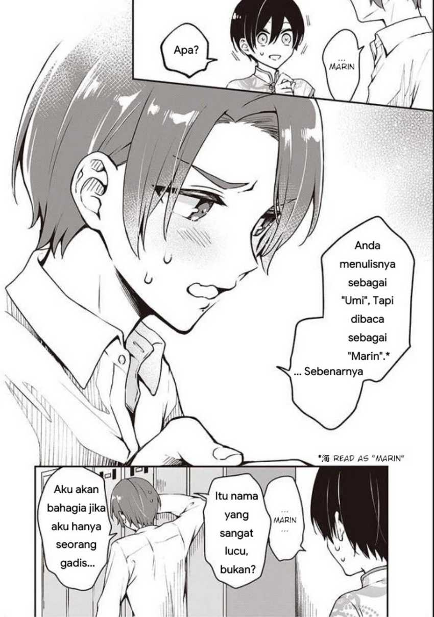 zenbu kimi no sei chapter 06 - Page 19