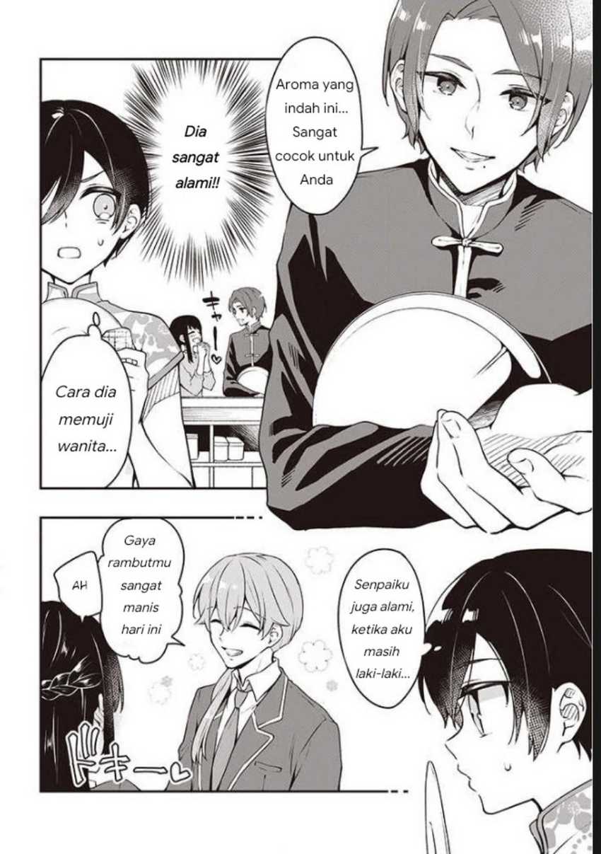 zenbu kimi no sei chapter 06 - Page 9