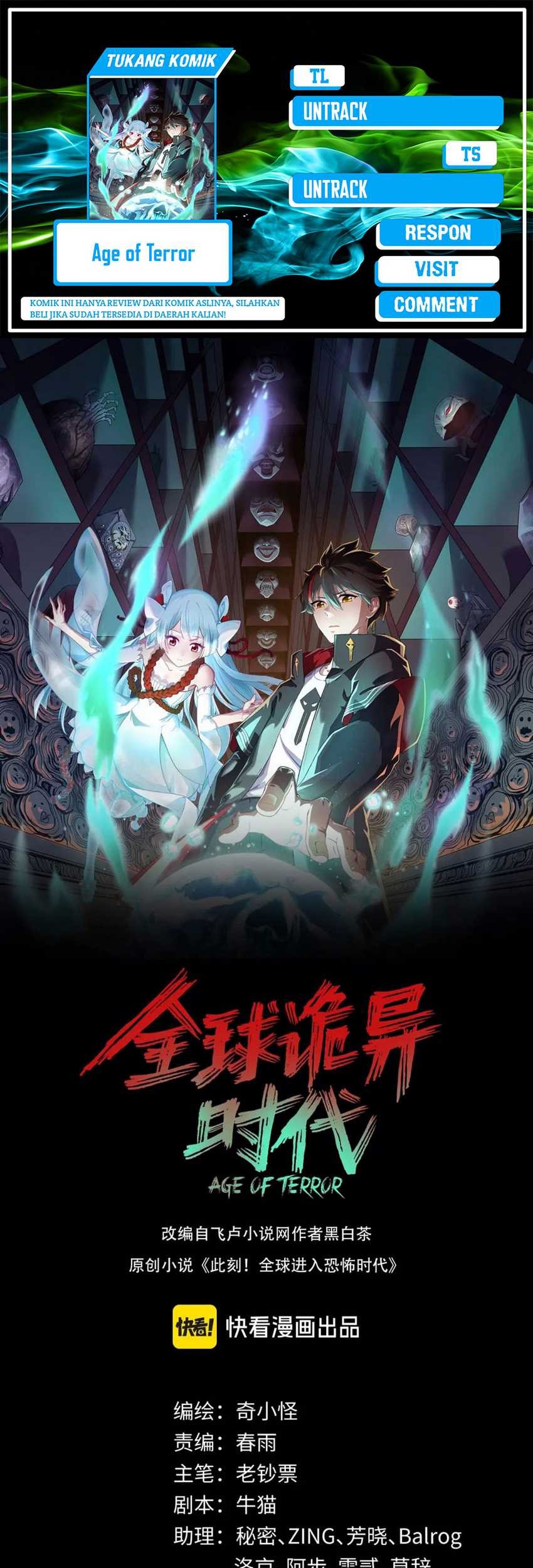 Baca Komik Age of Terror Chapter 167 Gambar 1