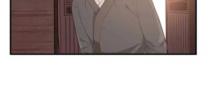 Chaos Alchemist Chapter 69 Gambar 14