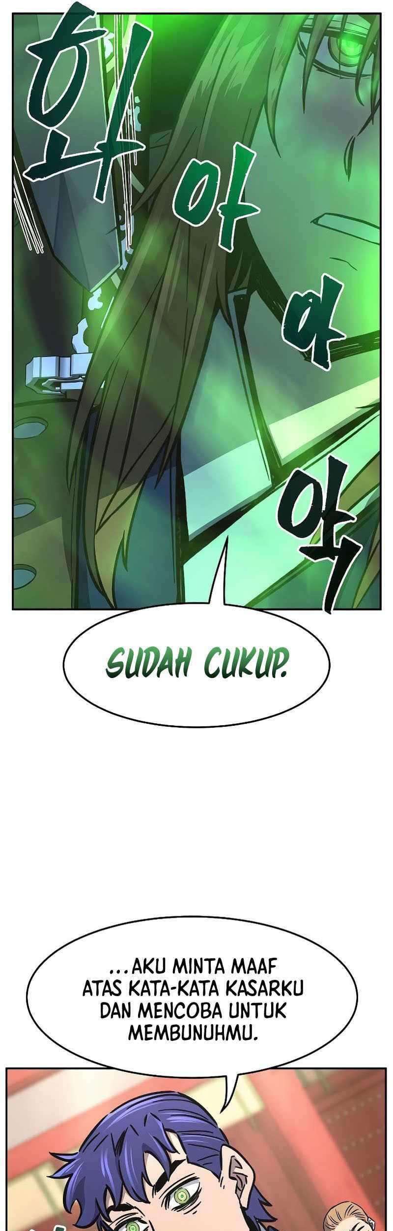 Absolute Sword Sense Chapter 56 Gambar 54