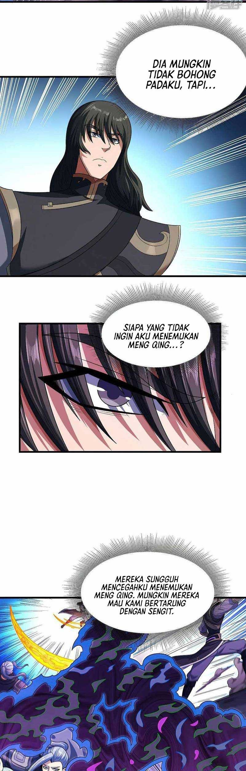God of Martial Arts Chapter 551 Gambar 14