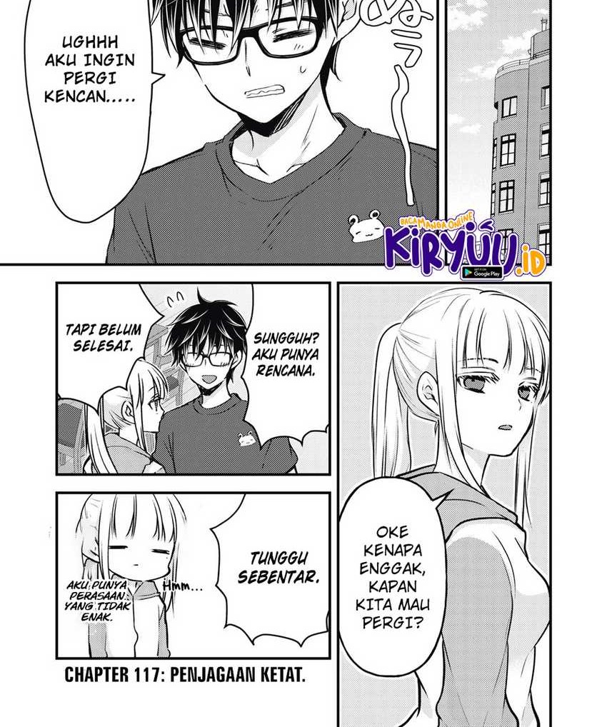 Baca Manga Mijuku na Futari de Gozaimasu ga Chapter 117 Gambar 2