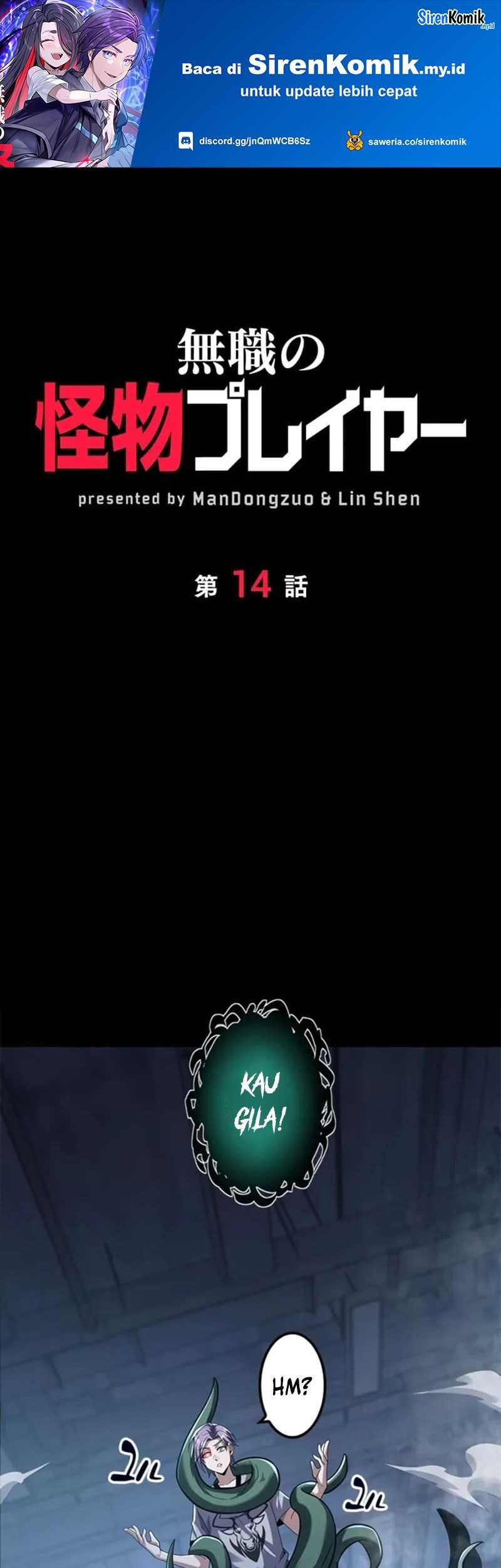 Baca Manga Jobless Monster Player Chapter 14 Gambar 2