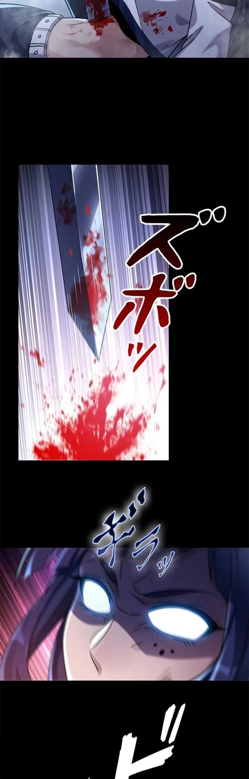 Jobless Monster Player Chapter 14 Gambar 17