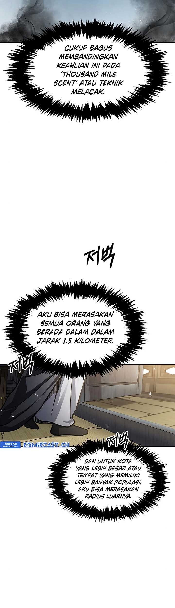 Heavenly Grand Archive’s Young Master Chapter 50 Gambar 44
