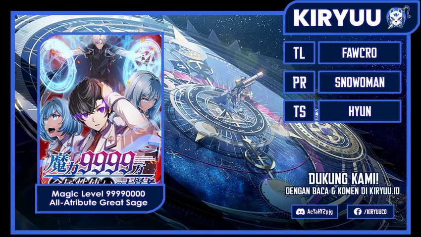 Baca Komik Magic Level 99990000 All-Attribute Great Sage Chapter 50 Gambar 1