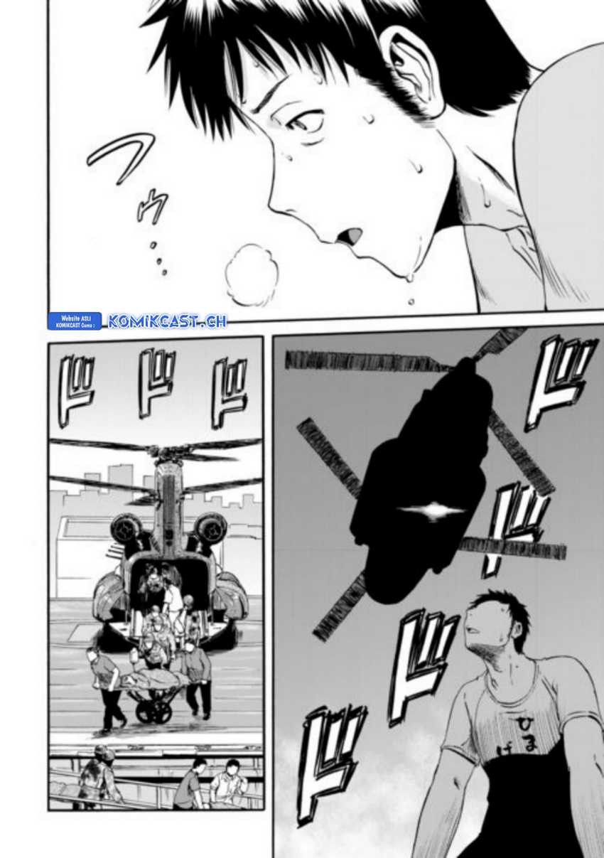 Baca Manga Gate – Jietai Kare no Chi nite Kaku Tatakeri Chapter 125 Gambar 2
