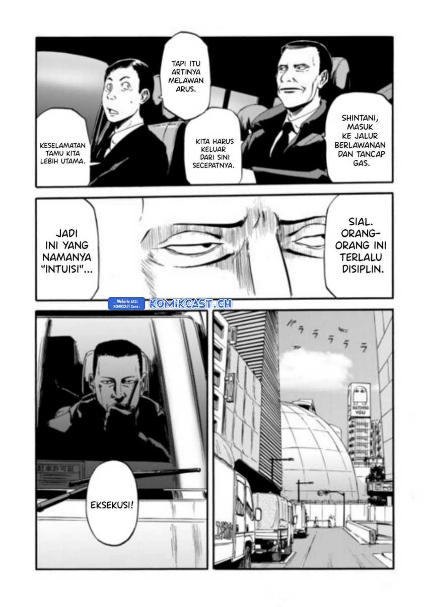 Gate – Jietai Kare no Chi nite Kaku Tatakeri Chapter 125 Gambar 20
