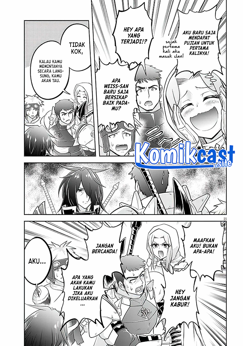 Live Dungeon! Chapter 59 Gambar 21