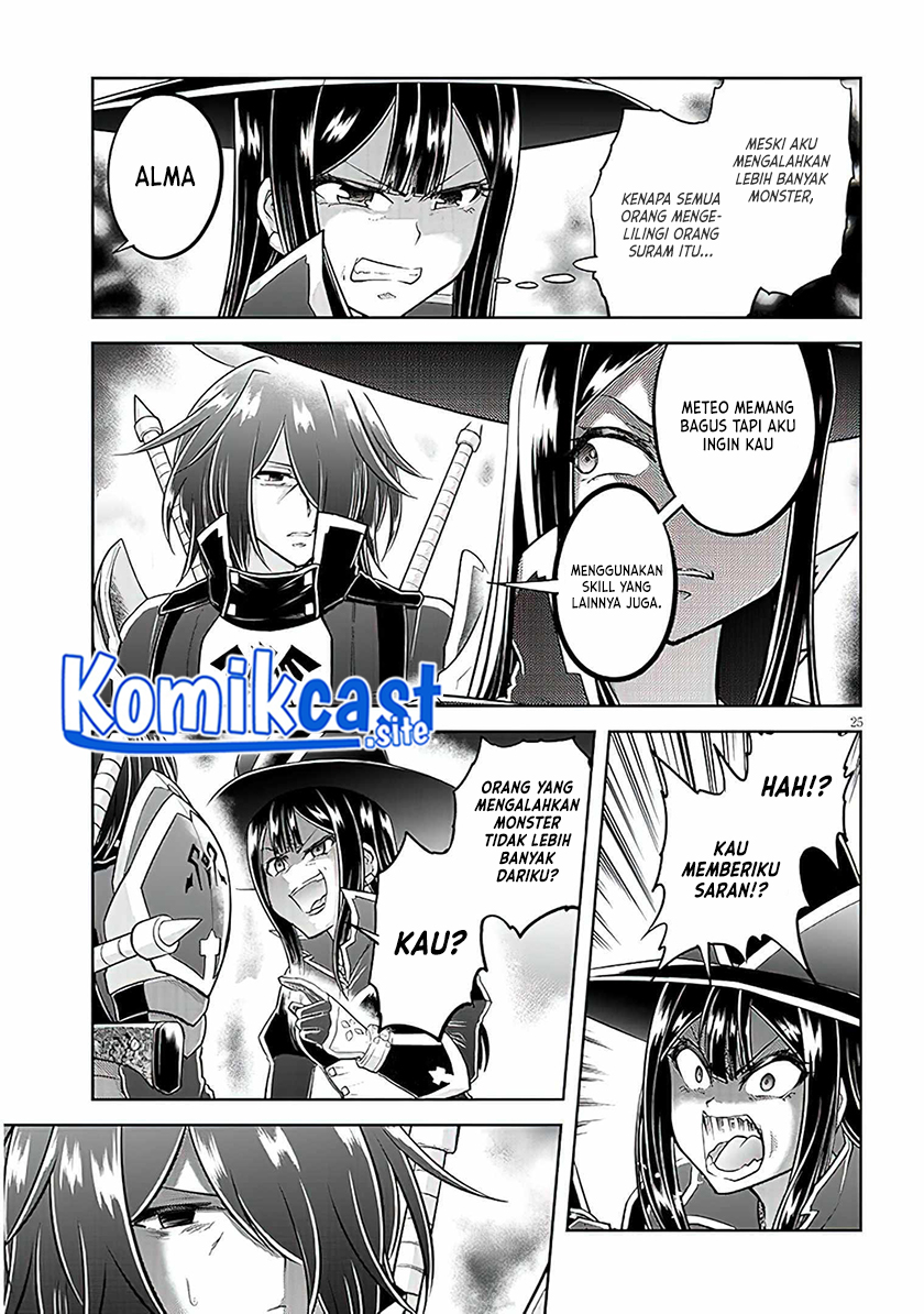 Live Dungeon! Chapter 59 Gambar 25