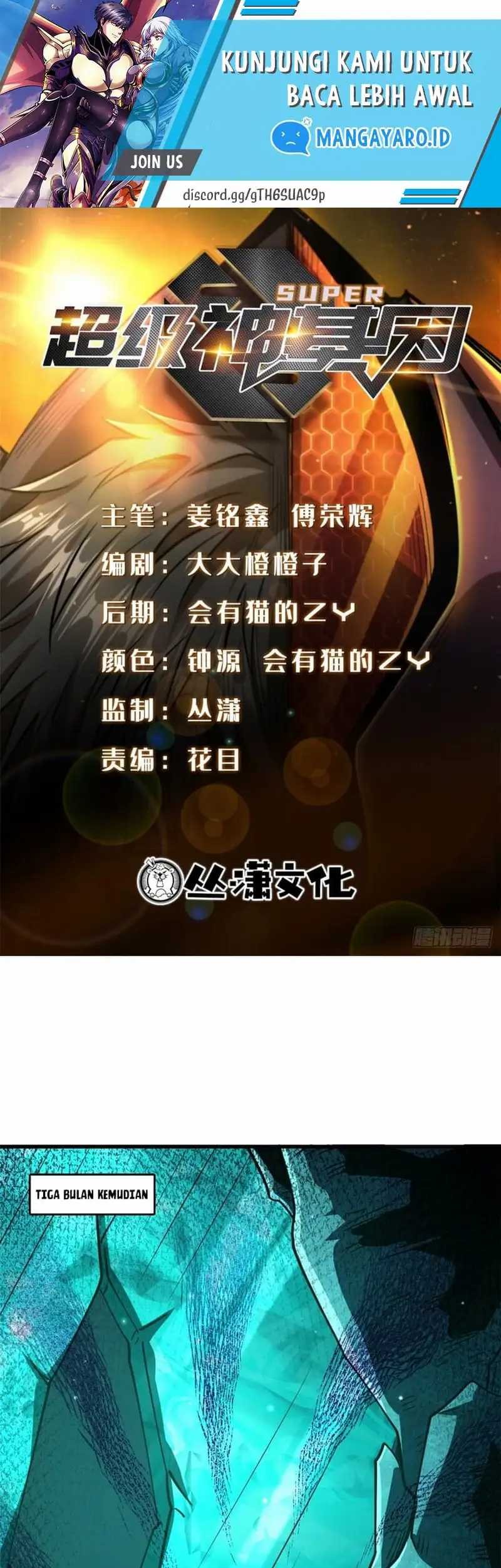 Baca Manhua Super God Gene Chapter 107 Gambar 2
