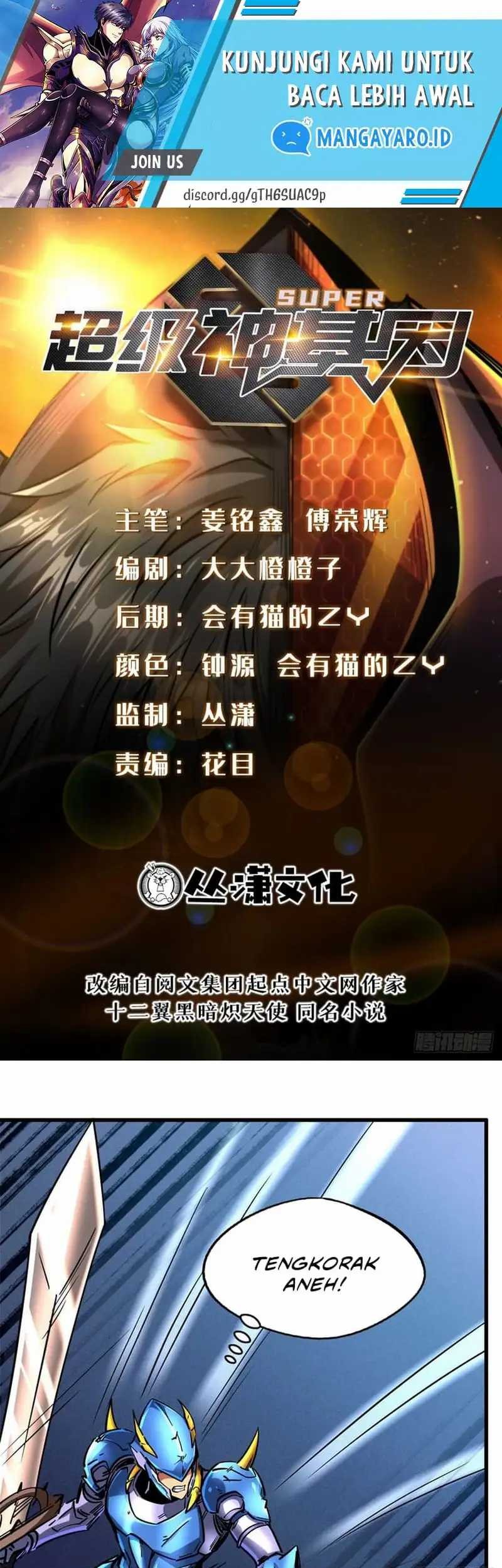 Baca Manhua Super God Gene Chapter 106 Gambar 2
