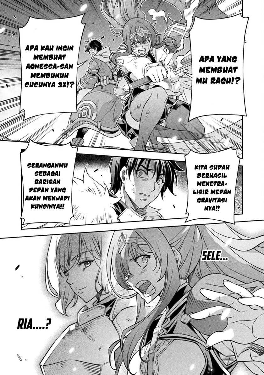 Drawing: Saikyou Mangaka wa Oekaki Skill de Isekai Musou Suru! Chapter 86 Gambar 11