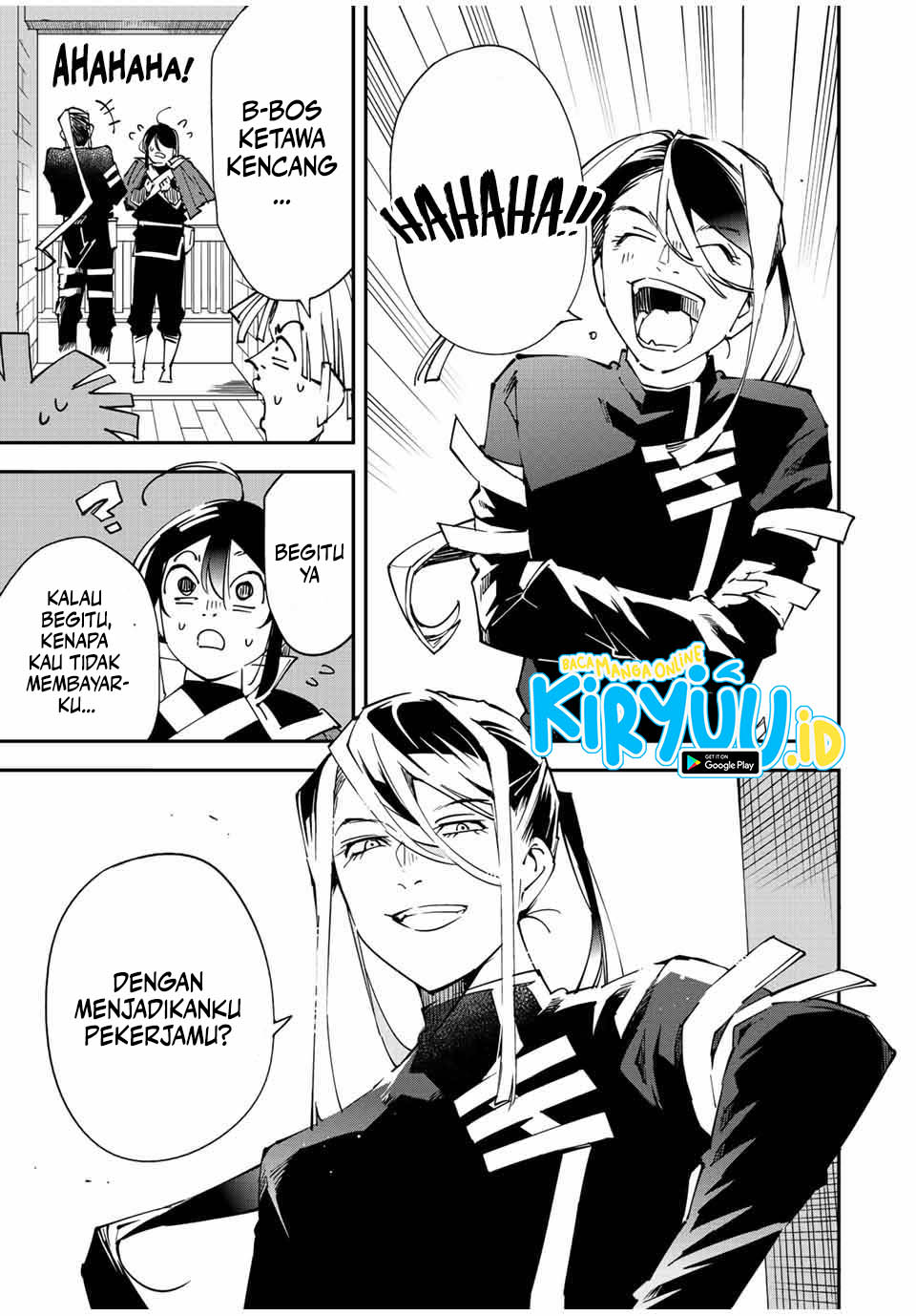 Reincarnated as an Aristocrat with an Appraisal Skill Chapter 99 Gambar 14