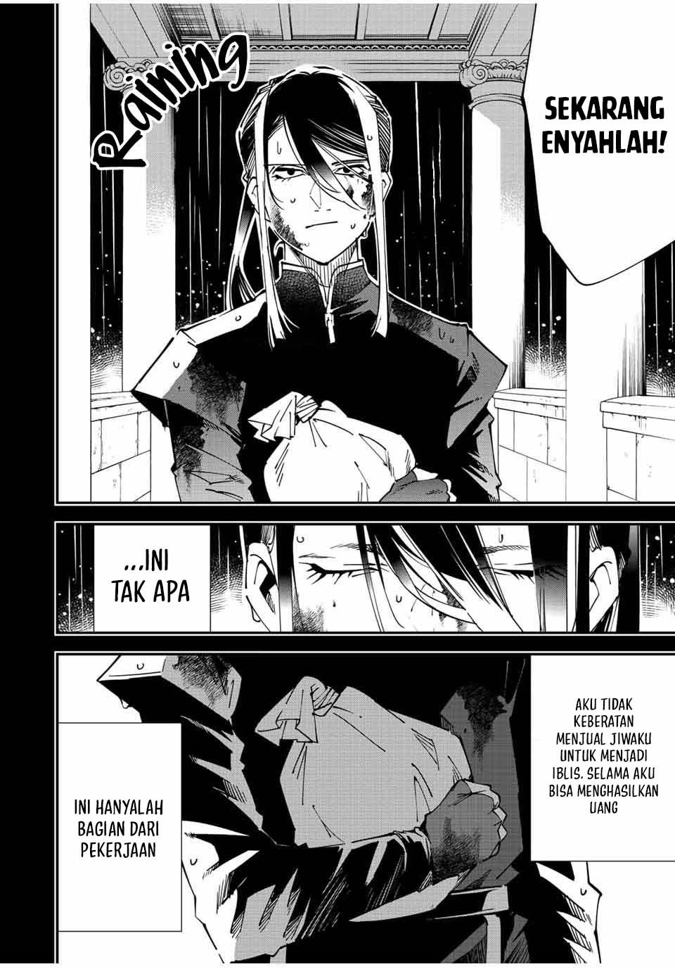 Reincarnated as an Aristocrat with an Appraisal Skill Chapter 99 Gambar 7