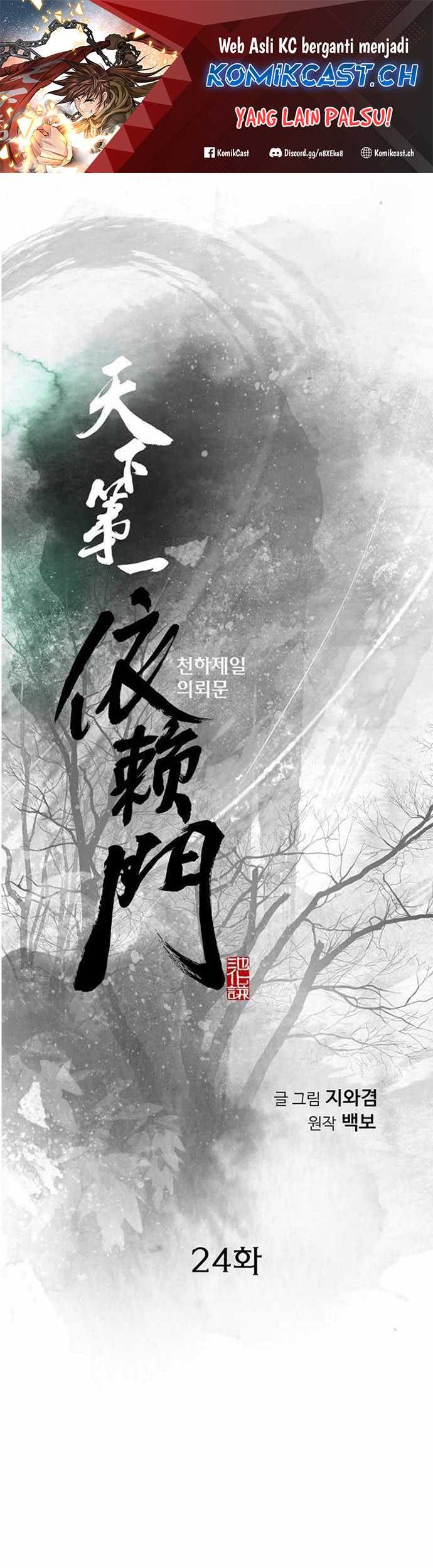 Baca Manhwa The World’s Best Sect of Dependency Chapter 24 Gambar 2