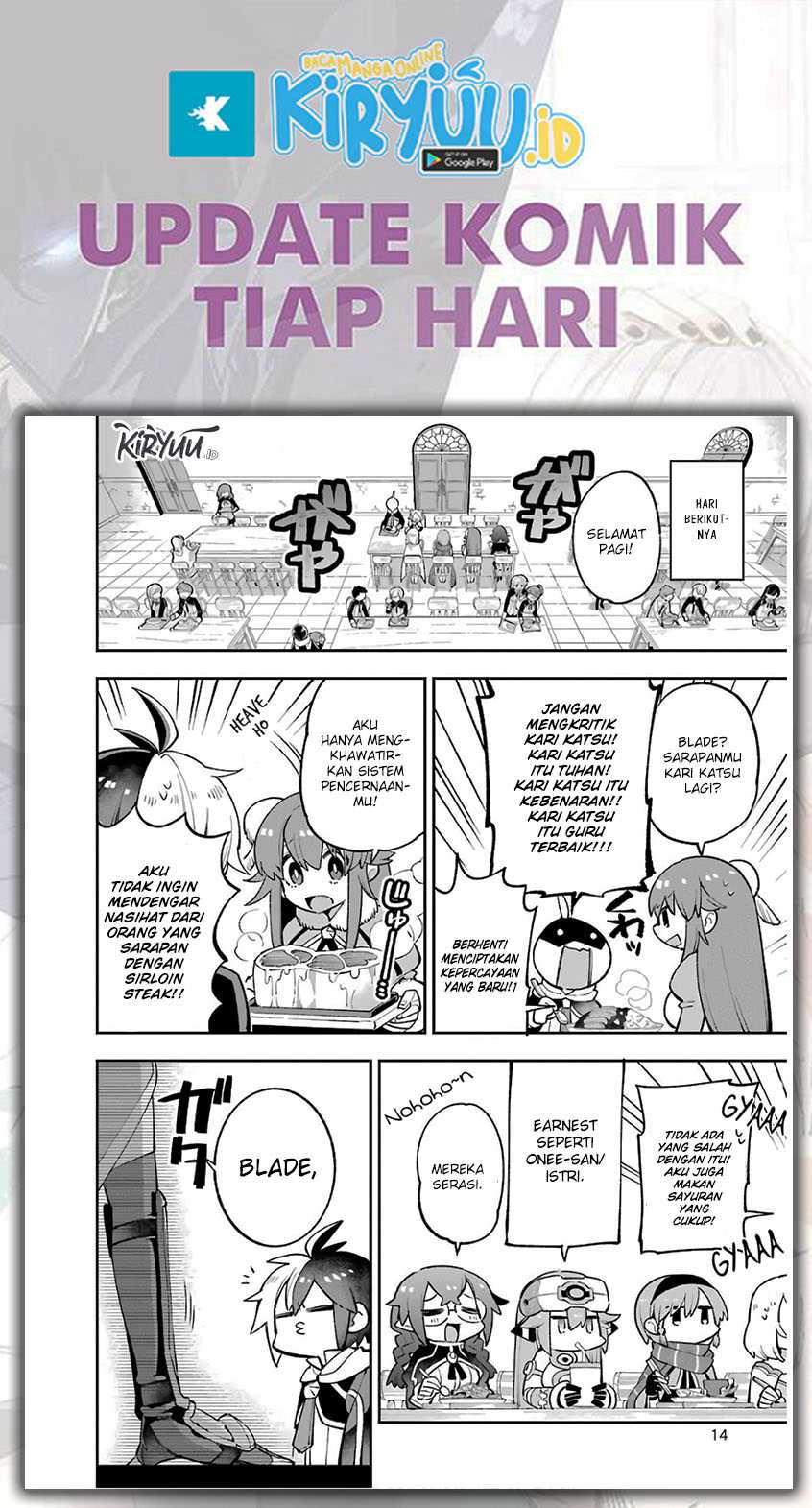 Eiyuu Kyoushitsu Chapter 27 Gambar 11