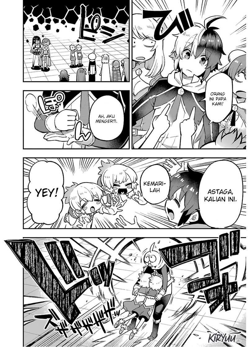 Eiyuu Kyoushitsu Chapter 27 Gambar 15