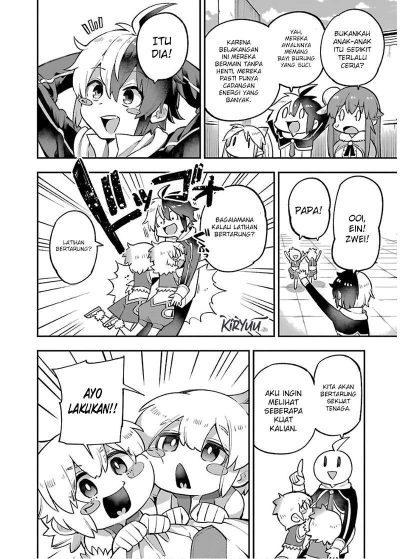 Eiyuu Kyoushitsu Chapter 27 Gambar 27