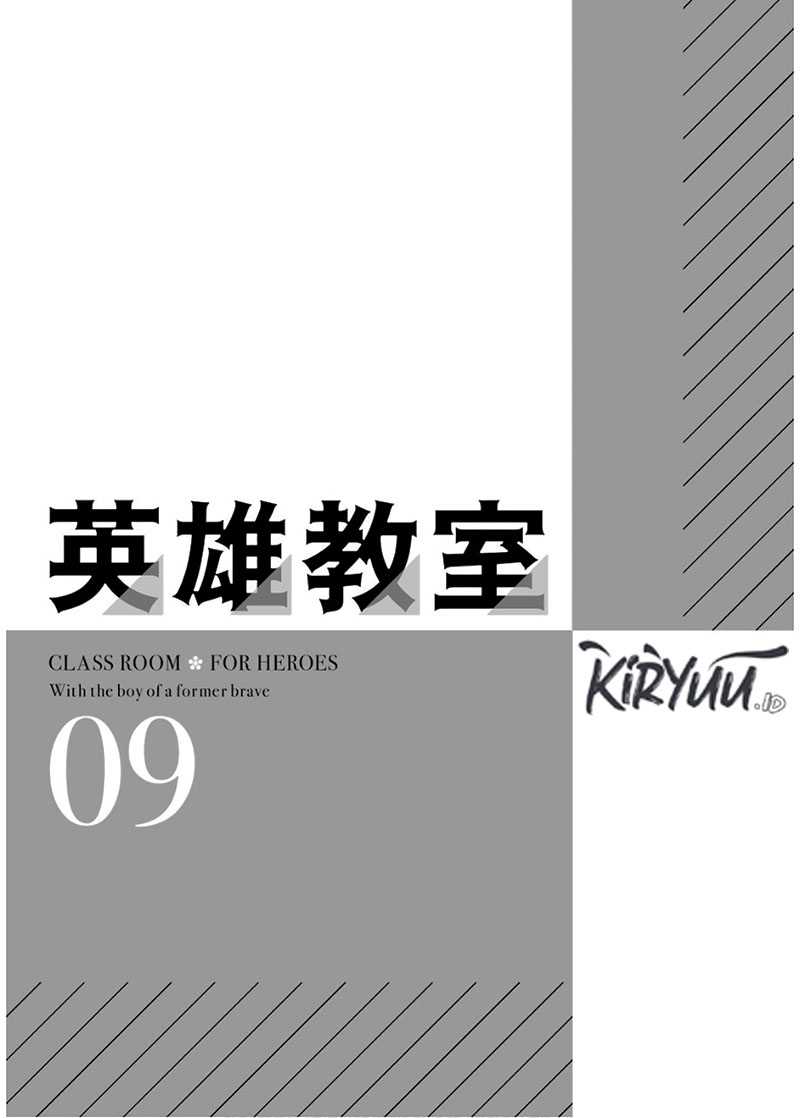 Eiyuu Kyoushitsu Chapter 27 Gambar 5