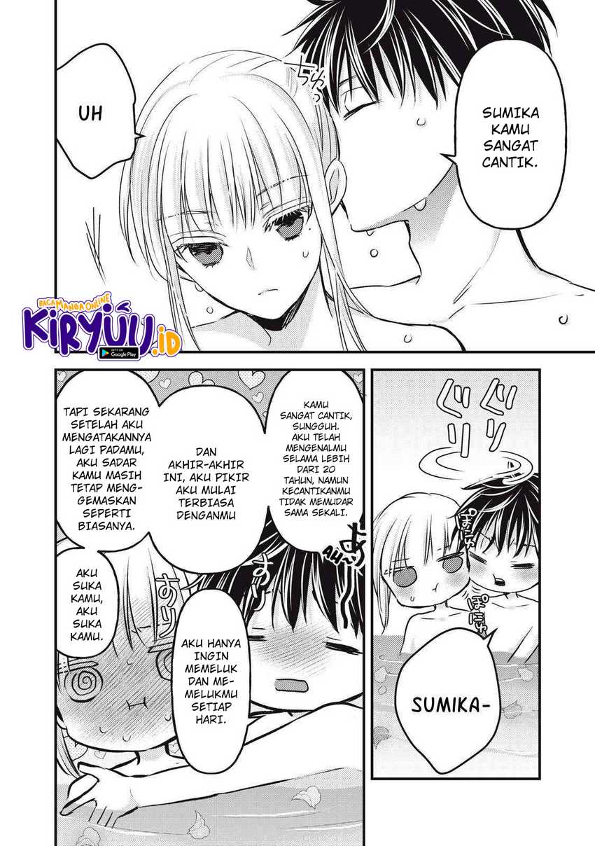Mijuku na Futari de Gozaimasu ga Chapter 118 Gambar 11