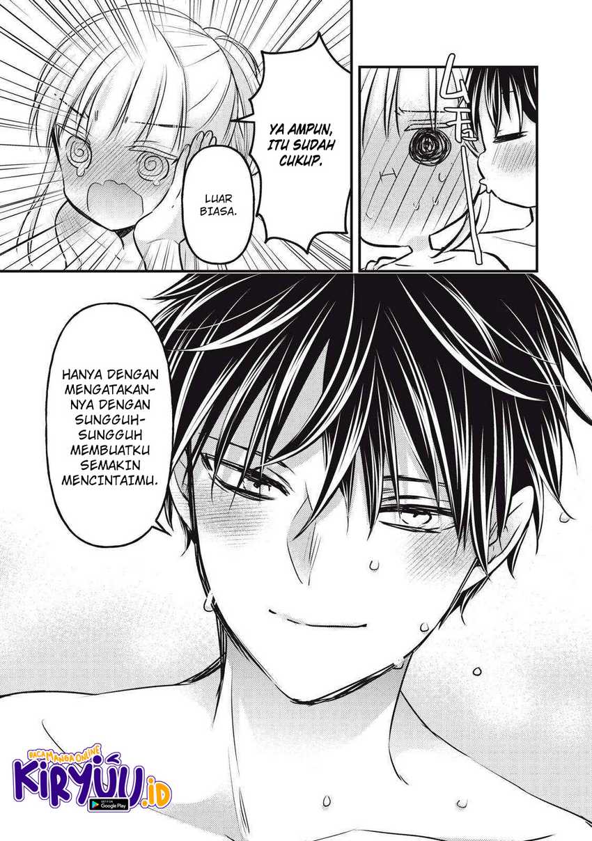 Mijuku na Futari de Gozaimasu ga Chapter 118 Gambar 12