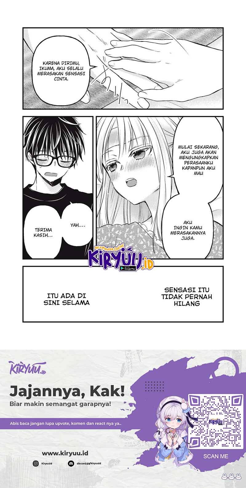 Mijuku na Futari de Gozaimasu ga Chapter 118 Gambar 17