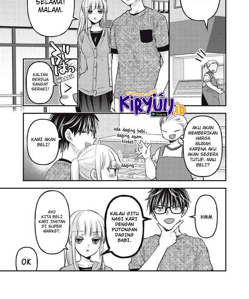 Baca Manga Mijuku na Futari de Gozaimasu ga Chapter 118 Gambar 2