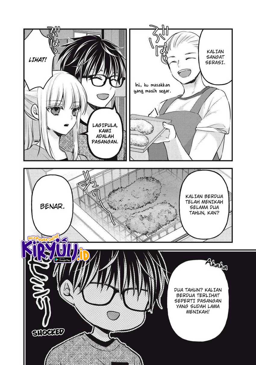 Mijuku na Futari de Gozaimasu ga Chapter 118 Gambar 3