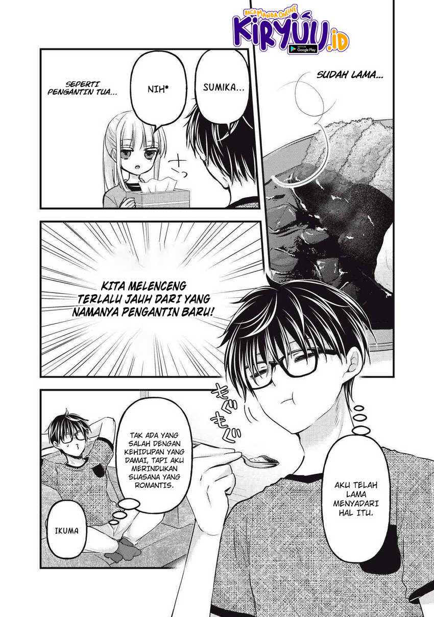 Mijuku na Futari de Gozaimasu ga Chapter 118 Gambar 4