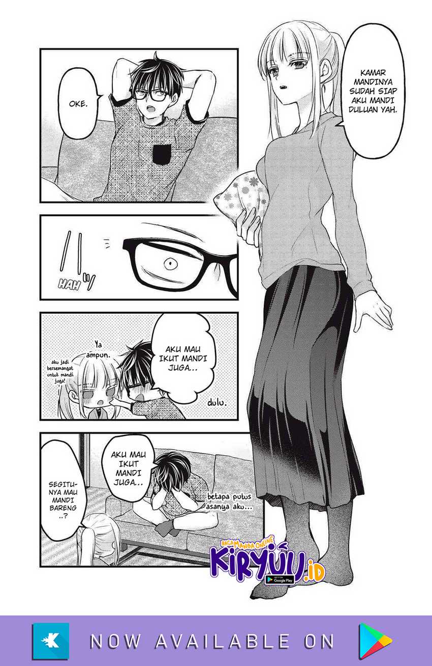Mijuku na Futari de Gozaimasu ga Chapter 118 Gambar 5