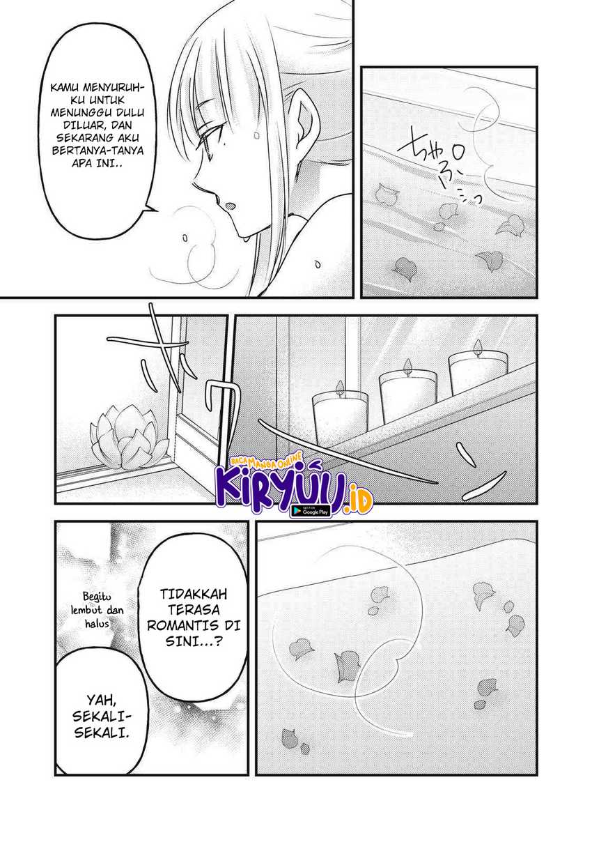 Mijuku na Futari de Gozaimasu ga Chapter 118 Gambar 6