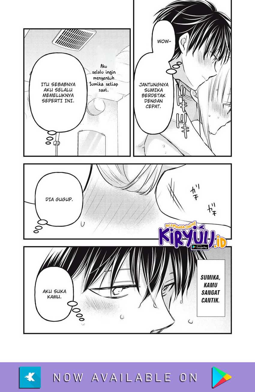 Mijuku na Futari de Gozaimasu ga Chapter 118 Gambar 10
