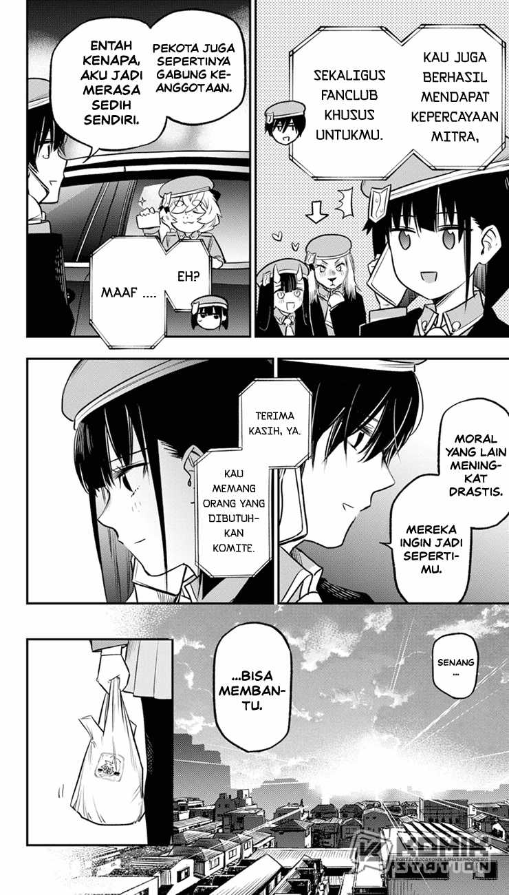 Pension Life Vampire Chapter 16 Gambar 13