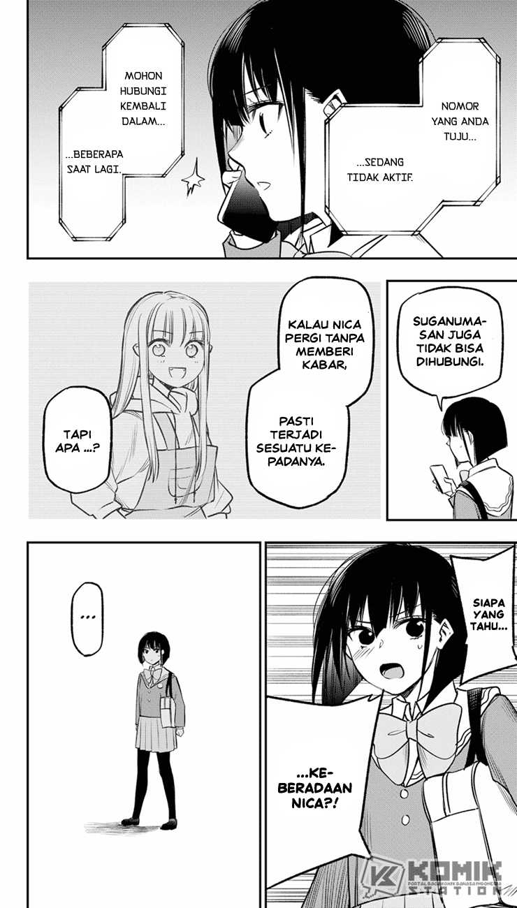 Pension Life Vampire Chapter 16 Gambar 18