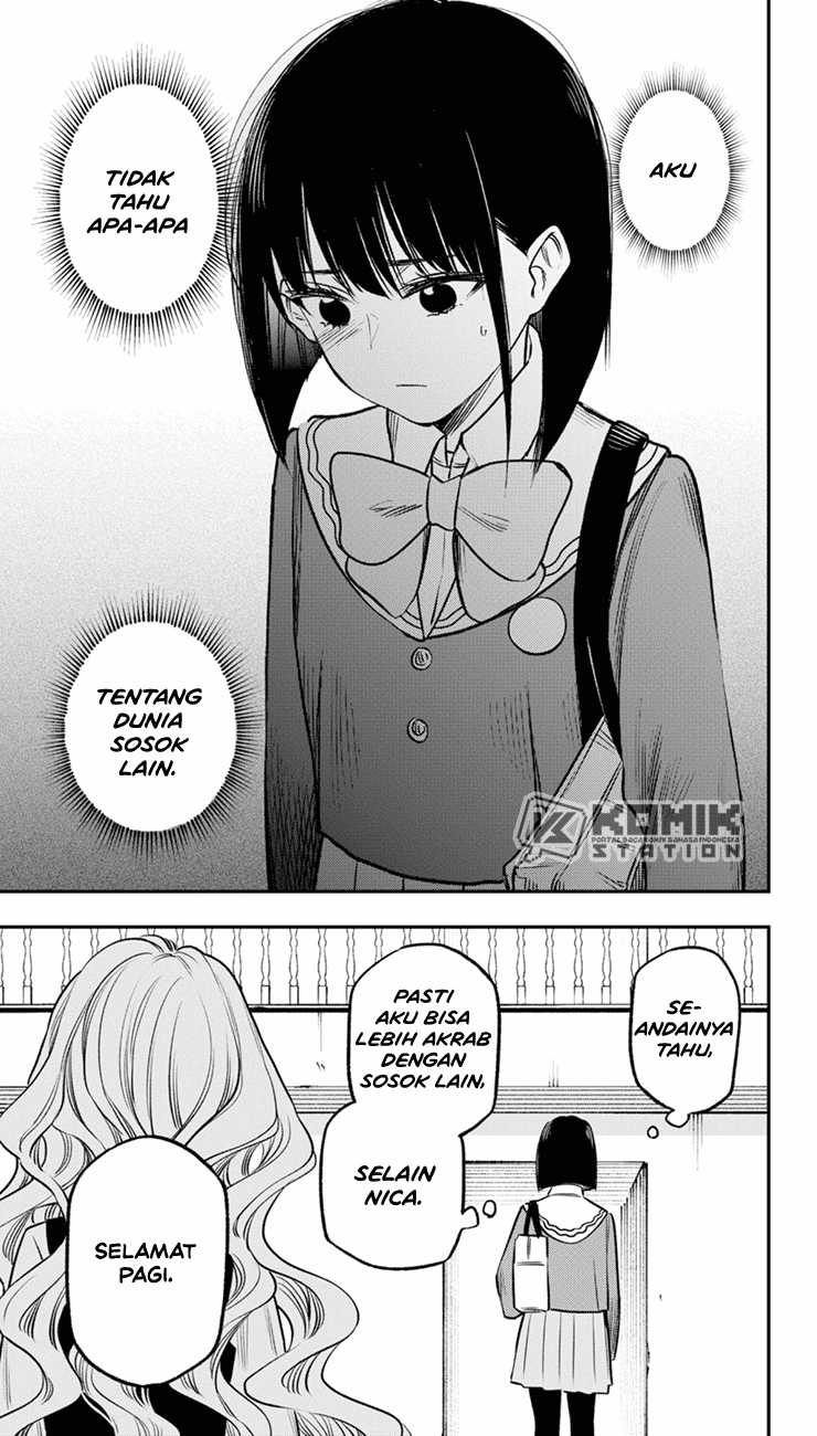 Pension Life Vampire Chapter 16 Gambar 19