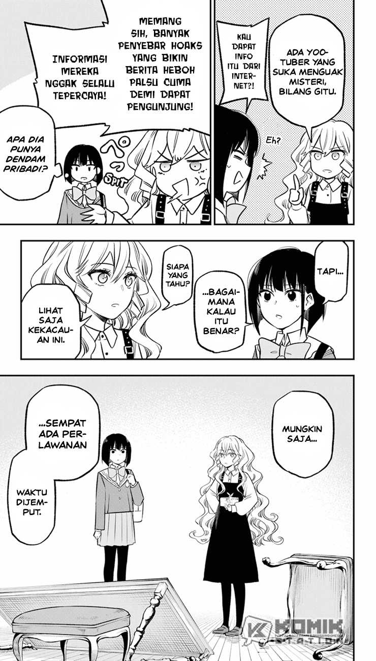 Pension Life Vampire Chapter 16 Gambar 23