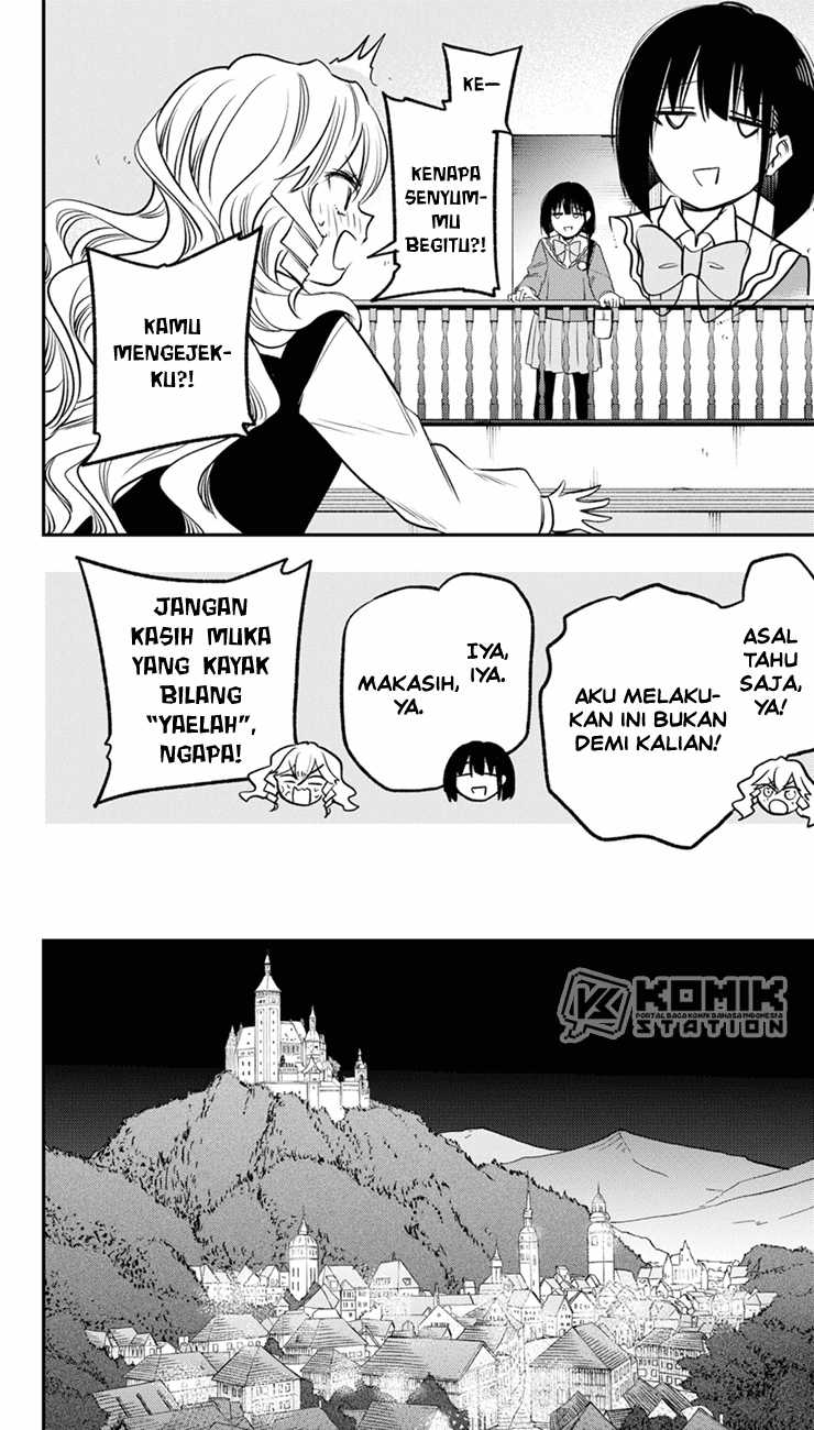 Pension Life Vampire Chapter 16 Gambar 28